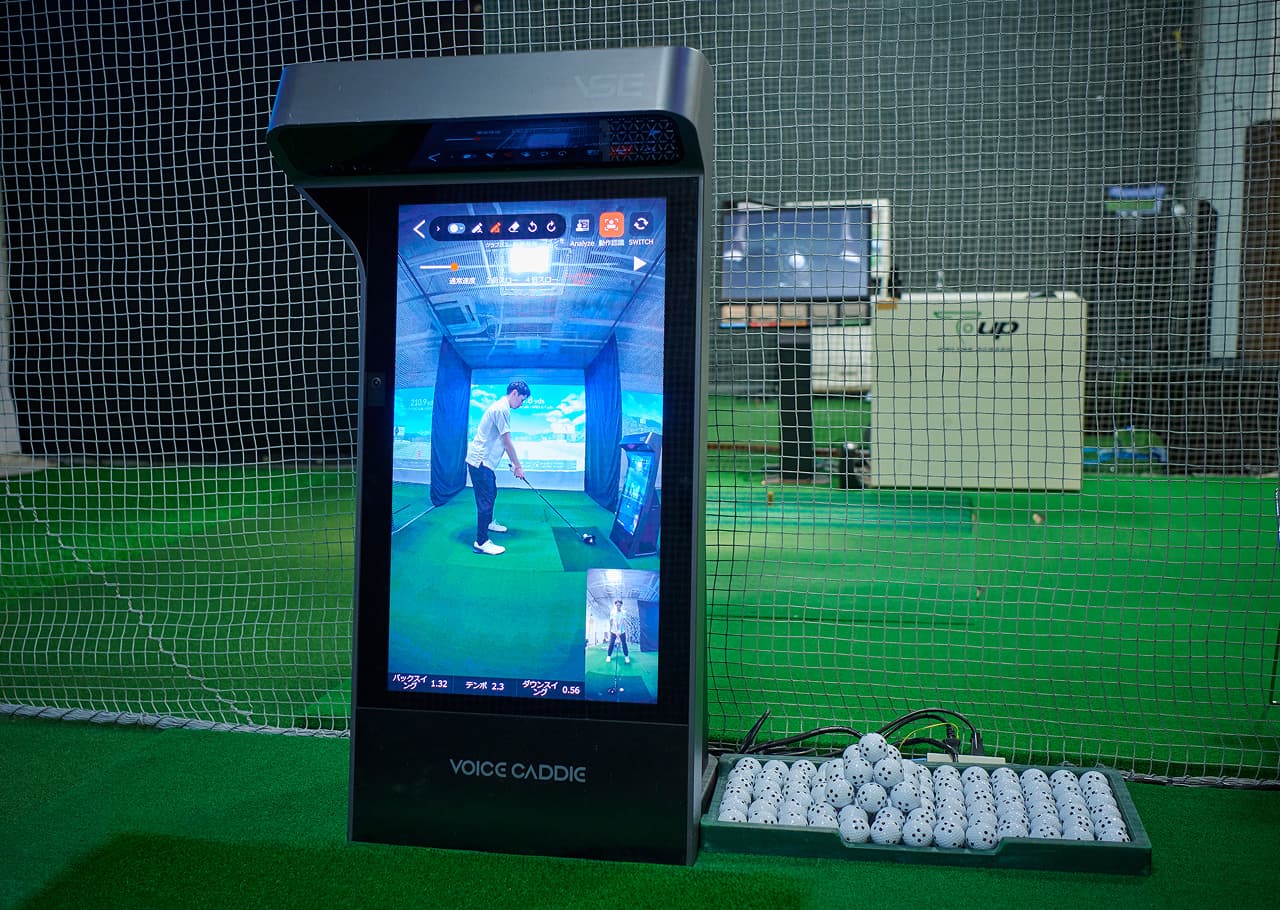 充実した練習設備